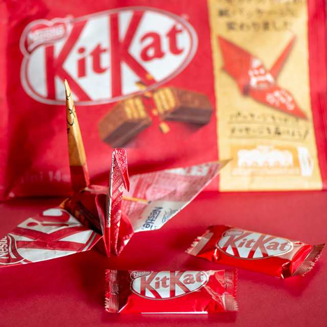 キットカット ミニ 14枚 24 ネスレ公式通販 送料無料 Kitkat チョコレート ネスレ チョコ お菓子 菓子 スイーツ スウィーツ スの通販はau Pay マーケット ネスレ日本 公式 通販