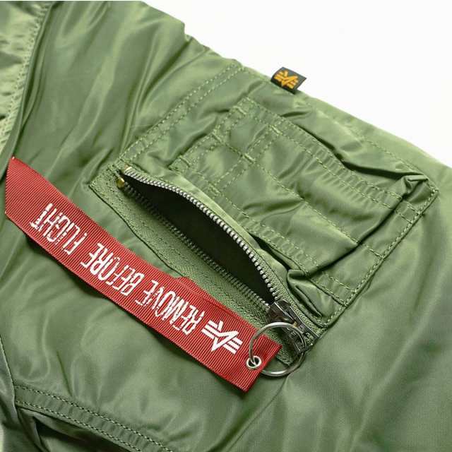 65cm身幅コードナンバーエイト BOA MA-1 JACKET フライトジャケットＭ 緑