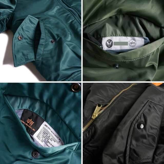 USA製 ALPHA INDUSTRIES, INC. MA-1 MIL-J-82790J フライトJKT