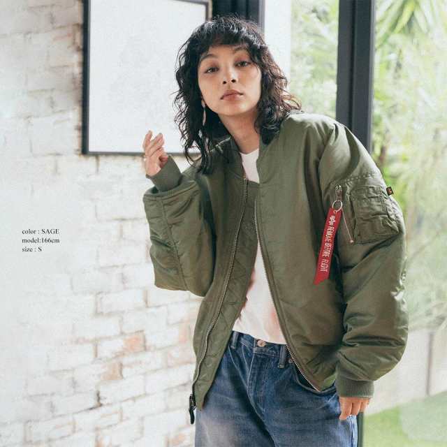 アルファ インダストリーズ ALPHA MA-1 フライトジャケット インポート BIG SIZE ｜ 大きいサイズ MA1 メンズ ジャケット  ALPHA INDUSTRIES USAモデル 定番 シンプル ミリタリー ビッグ サイズ XXL 2XL 3XL 4XLの通販はau PAY  マーケット - Ｊａｌａｎａ（ジャラーナ ...