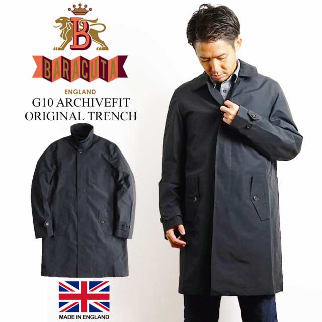 バラクータ BARACUTA G10 オリジナルトレンチコート アーカイブ