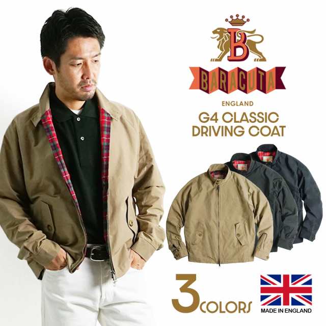 本物新品保証】 バラクータ BARACUTA G4 クラッシック ドライビング