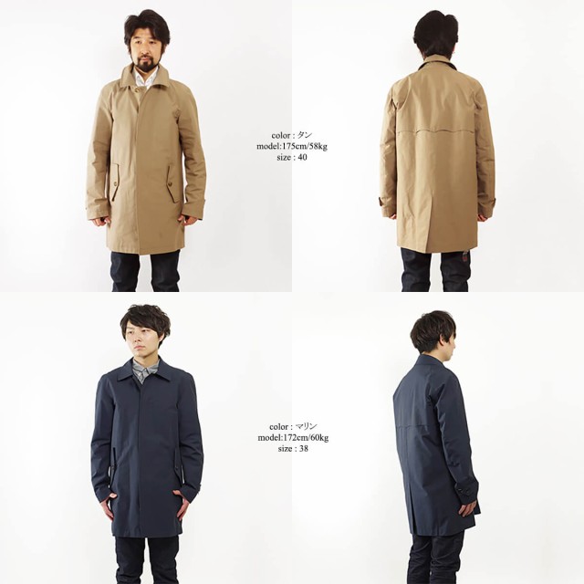 バラクータ BARACUTA　G10 オリジナルトレンチコート (英国製 ORIGINAL TRENCH ステンカラーコート）｜au PAY マーケット