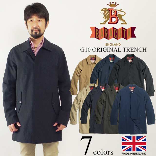 バラクータ BARACUTA G10 オリジナルトレンチコート (英国製 ORIGINAL TRENCH ステンカラーコート）の通販はau PAY  マーケット - Ｊａｌａｎａ（ジャラーナ） | au PAY マーケット－通販サイト