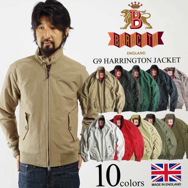 バラクータ BARACUTA G9 クラッシック ハリントンジャケット ｜ メンズ HARRINGTON JACKET スウィングトップ MADE  IN ENGLAND イングランド製 アウター ブルゾン ブラック 黒 ネイビー レッド グリーン サイズ32-52 定番 G-9 ...