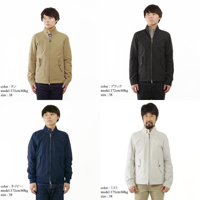 バラクータ Baracuta G4 クラッシック ドライビングコート 英国製 G4 Classic Driving Coat の通販はau Pay マーケット Jalana