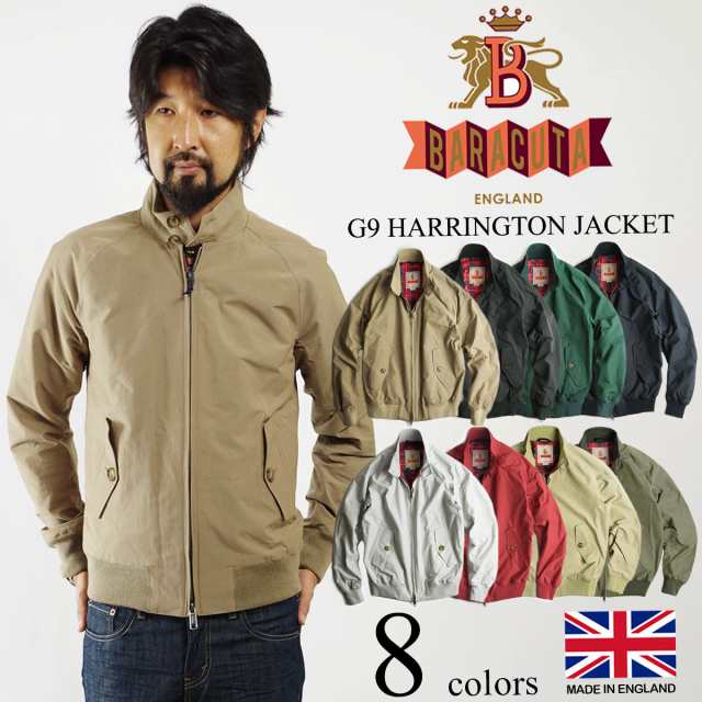 バラクータ BARACUTA G9 クラッシック ハリントンジャケット (英国製 HARRINGTON JACKET スウィングトップ）｜au PAY  マーケット