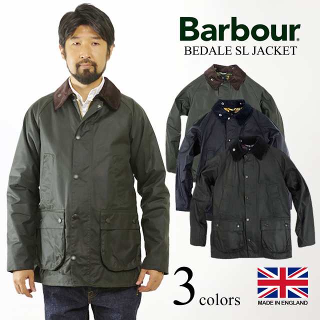 バブアー Barbour ビデイル SL ジャケット （BEDALE スリムフィット