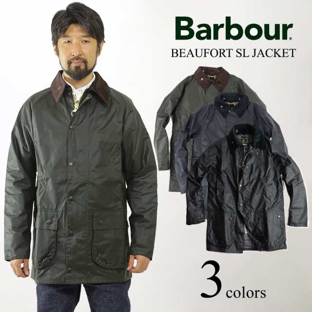 Barbour ビューフォートネイビー 美品