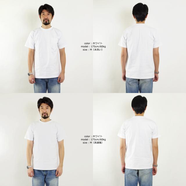 再値下げ SPYAIR IKE 白 半袖 Tシャツ 夏 カジュアル ファッション Amazon.co.jp: SPYAIR IKE Oversized T-shirt ver.1 003CPM1