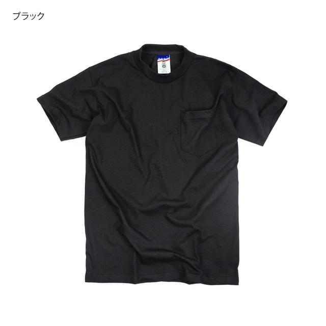 本場イラン産！高密度織『ナイン 』デザイン 約150×225cm‐201421 楽天市場】ベイサイド BAYSIDE 3015JAL Jalana別注 7オンス 半袖