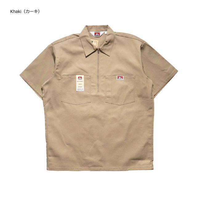 ベンデイビス BEN DAVIS 半袖 1/2ジップ ワークシャツ アメリカ流通モデル ｜ メンズ S-XXL コットン ポリエステル 混紡ツイル プレンティタフ ハーフジップ スマイリーゴリラ_3