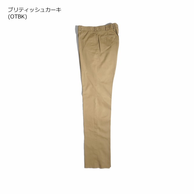 ビルズカーキ BILLS KHAKIS M2 チノパンツ クラッシックフィット オリジナルツイル(アメリカ製 米国製 PLAIN FRONT  CLASSIC FIT）｜au PAY マーケット