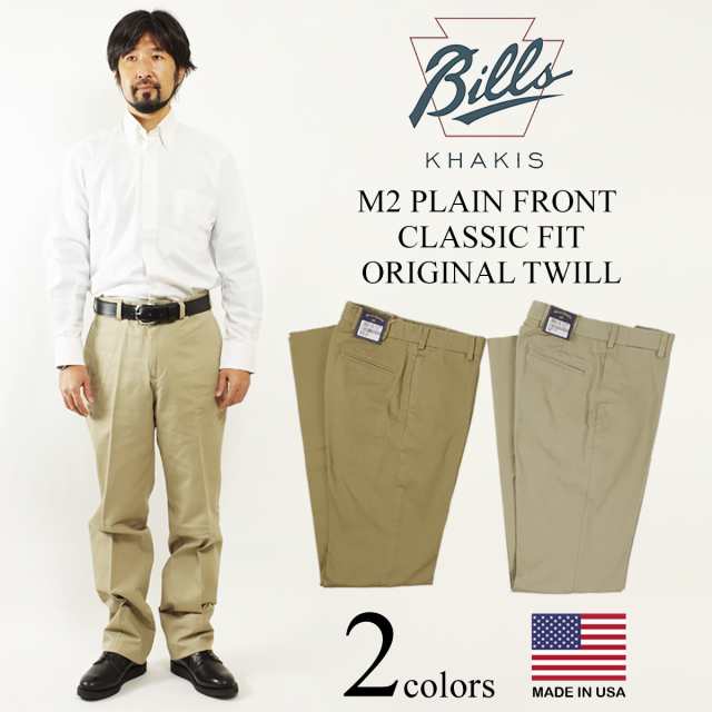 ビルズカーキ BILLS KHAKIS M2 チノパンツ クラッシックフィット