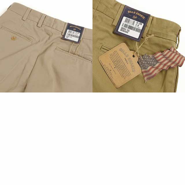 ビルズカーキ BILLS KHAKIS M2 チノパンツ クラッシックフィット