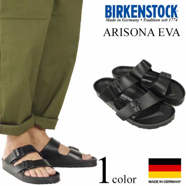 ビルケンシュトック Birkenstock アリゾナ Eva メンズ レディース Arizona ビルケン ストラップ サンダル の通販はau Pay マーケット Jalana