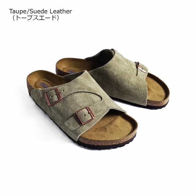 ビルケンシュトック BIRKENSTOCK チューリッヒ ソフトフットベッド