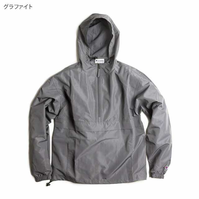 チャンピオン Champion #CO200 パッカブルアノラックジャケット 大きい