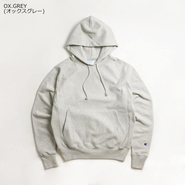 チャンピオン Champion #S101 リバースウィーブ プルオーバー フードスウェット 単色青タグ BIG SIZE (大きいサイズ REVERSE WEAVE P/O HOOD パーカー）_5