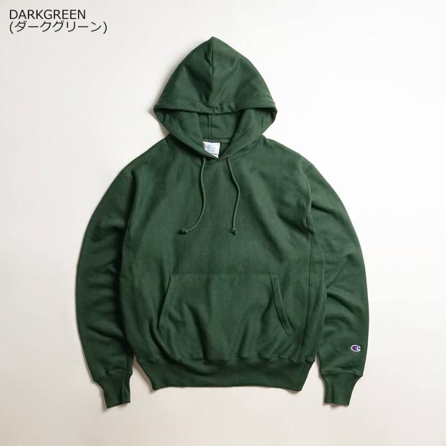 チャンピオン Champion #S101 リバースウィーブ プルオーバー フードスウェット 単色青タグ BIG SIZE (大きいサイズ REVERSE WEAVE P/O HOOD パーカー）_6