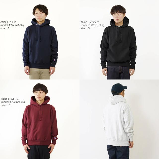 チャンピオン Champion #S101 リバースウィーブ プルオーバー フードスウェット 単色青タグ BIG SIZE (大きいサイズ REVERSE WEAVE P/O HOOD パーカー）_15