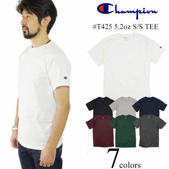 チャンピオン Champion T425 5 2オンス 半袖 Tシャツ 無地 米国流通