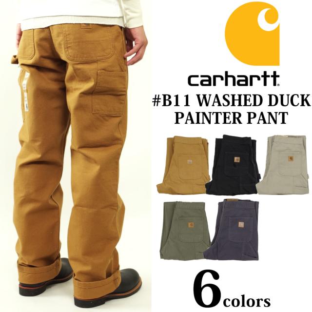 carhartt washed duck pants