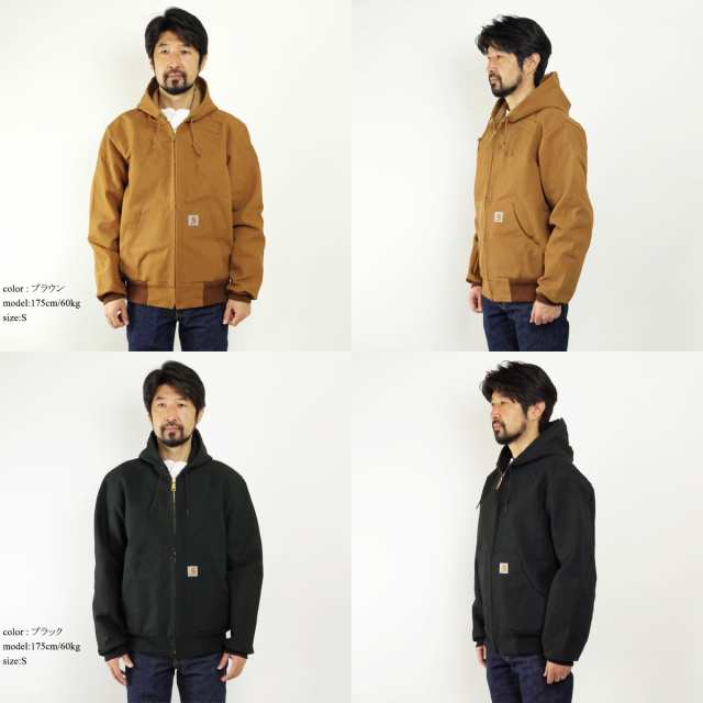 カーハート Carhartt J131 ダックアクティブジャケット サーマル裏地