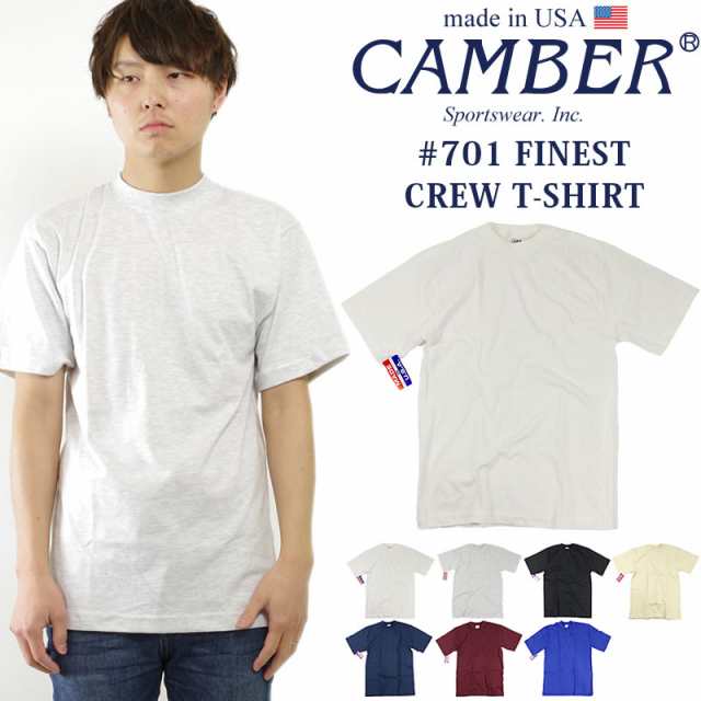 キャンバー Camber 701 ファイネスト 半袖 クルー Tシャツ Made In Usa