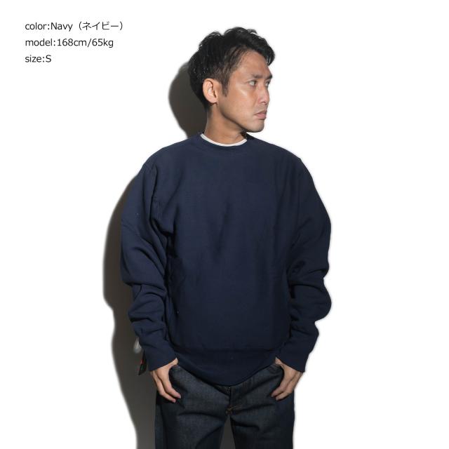 キャンバー CAMBER 234 クロスニット クルーネックスウェット MADE IN USA ｜ メンズ S-XXXL アメリカ製 米国製 スウェット 12オンス トレーナー_12