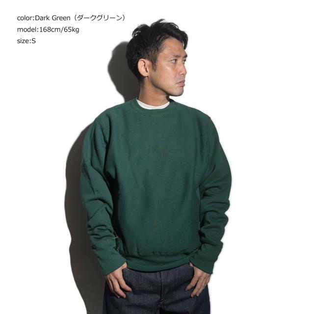 キャンバー CAMBER 234 クロスニット クルーネックスウェット MADE IN