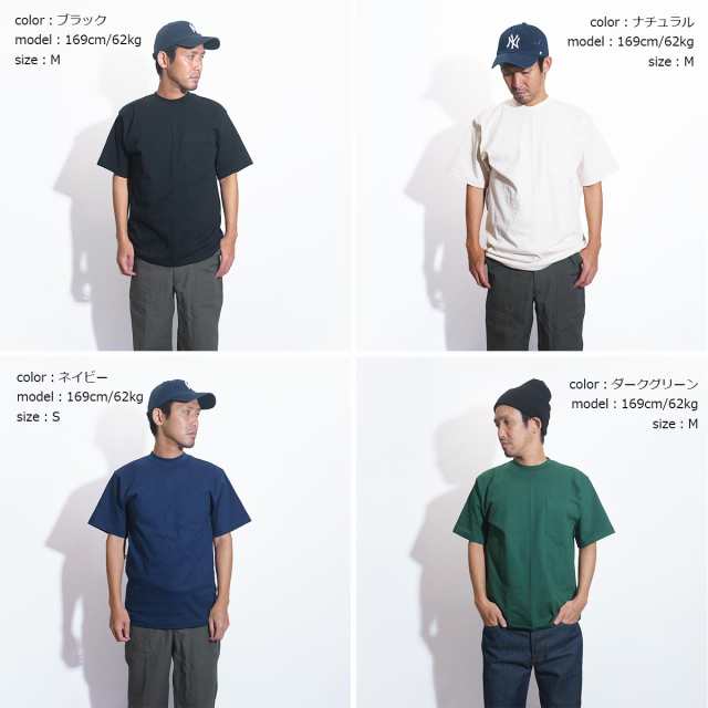 CAMBER(キャンバー)8オンス 厚手 マックスウェイトTシャツ(ポケット