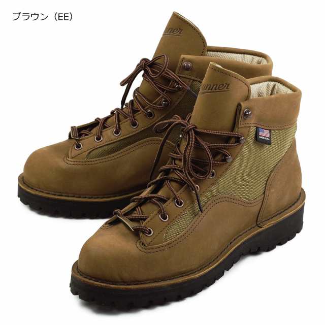 ダナー DANNER ダナーライト2 (ブーツ 登山靴 DANNER LIGHT II ...