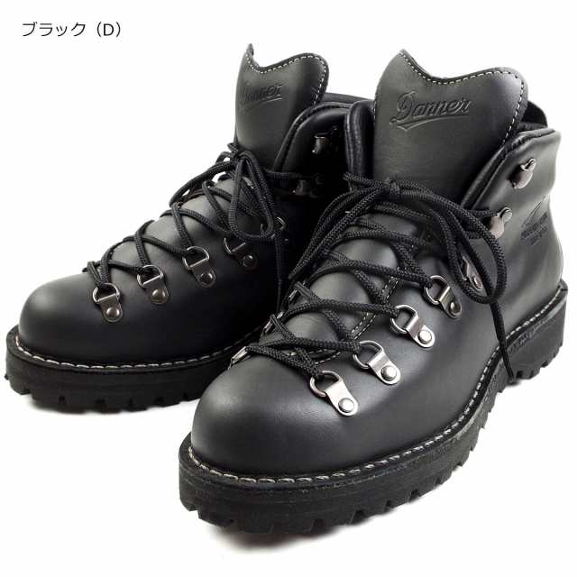 Danner ダナー マウンテンブーツ ボブライト ゴアテックス　US61/2Danne