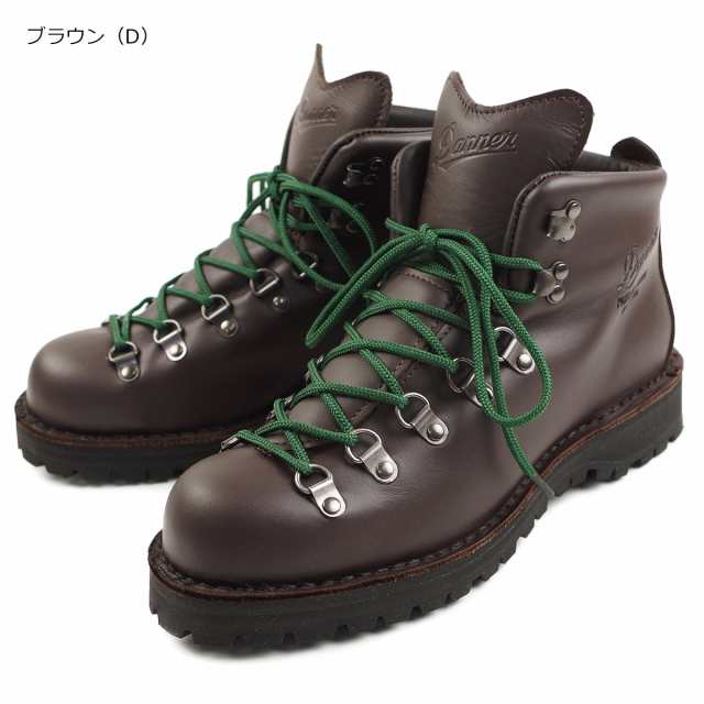 世界を買える Danner ダナー ライトⅡ マウンテンブーツ 8 1/2 ...