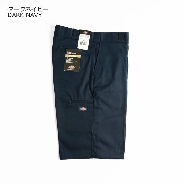 ディッキーズ Dickies 42283 13インチ セルフォンポケット ワーク