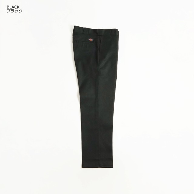 ビッグサイズ Dickies ディッキーズ 874DH ワークパンツ 緑