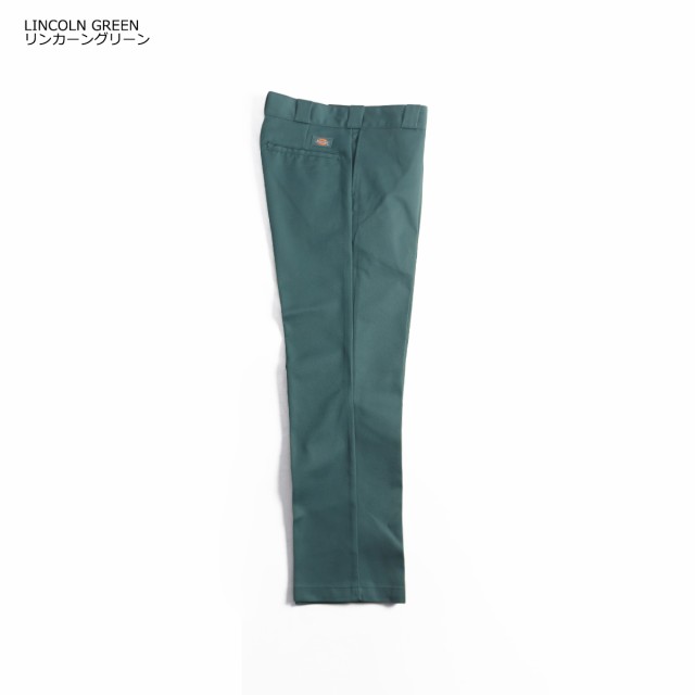 Dickies - Original 874® Work Pant (3 Colors Availaible) – Una