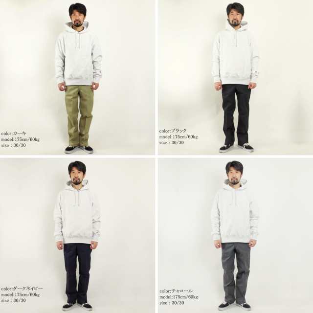 ディッキーズ Dickies オリジナル 874 ワークパンツ 大きい ディッキーズ Dickies オリジナル 874 ワークパンツ 大きい