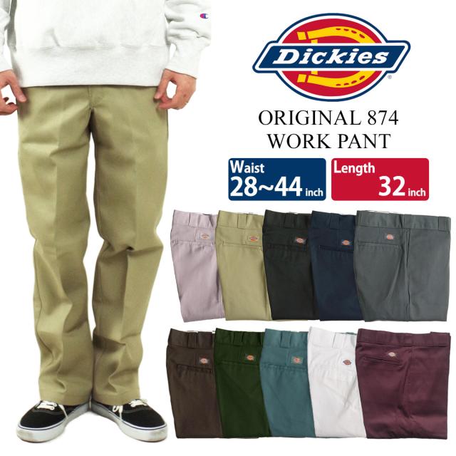 アメリカ製 Dickies 874 Men's Original 874 Work Pants - Dickies US