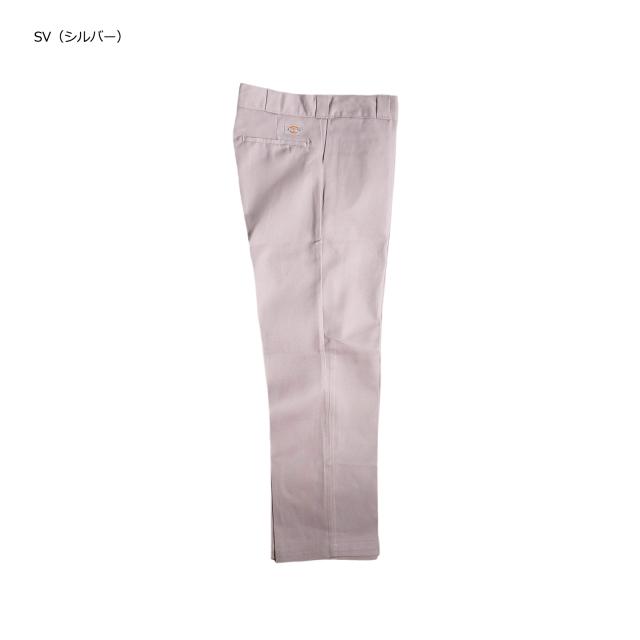 ディッキーズ Dickies オリジナル 874 ワークパンツ レギュラー