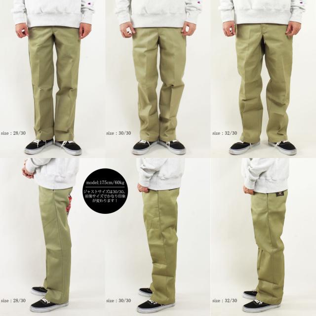 Dickies ディッキーズ 874 USモデル アメリカ古着　ワーク チノパン ディッキーズ Dickies オリジナル 874 ワークパンツ レギュラー