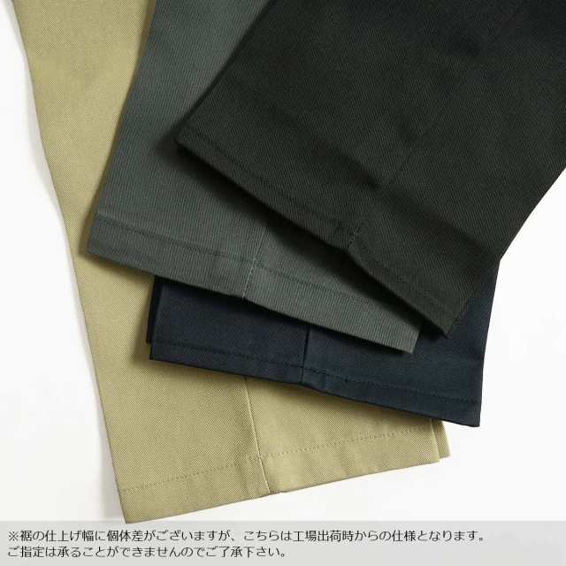 ディッキーズ Dickies オリジナル 874 ワークパンツ レギュラーサイズ W28～44 レングス32インチ アメリカ流通モデル  ORIGINAL WORK PANTの通販はau PAY マーケット - Ｊａｌａｎａ（ジャラーナ）