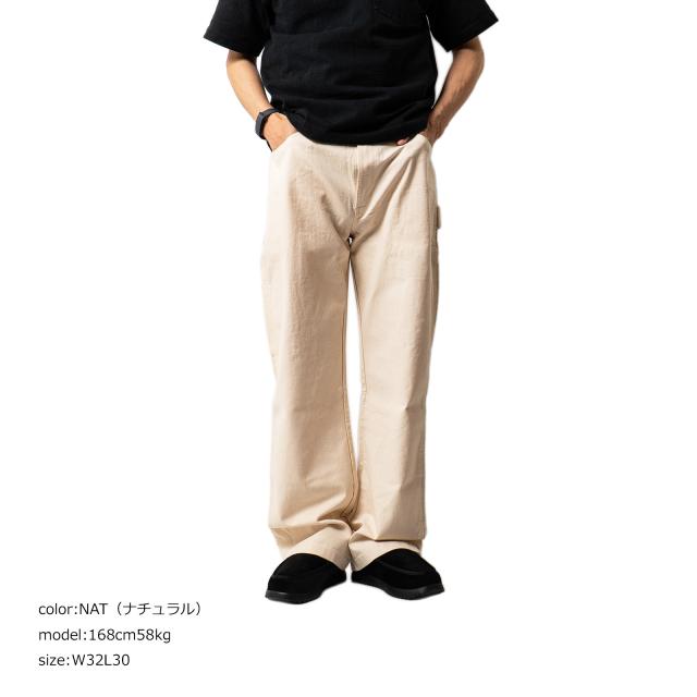 ディッキーズ Dickies A861G ユーティリティーペインターパンツ