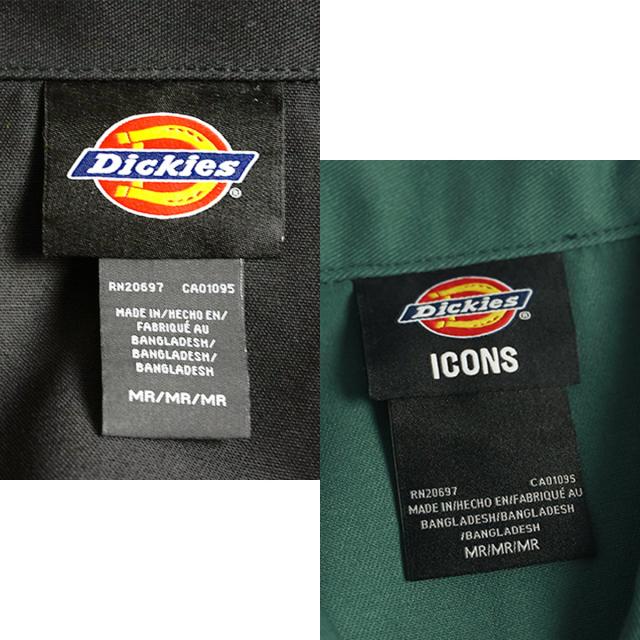 ディッキーズ Dickies #JT75 アンラインド アイゼンハワージャケット ｜ ワークジャケット メンズ S-XXL 2XL レギュラーサイズ 大きいサイズ スイングトップ 襟付き ショート アウター 春 秋 冬 ブラック ネイビー グレー グリーン ブルー カーキ_11