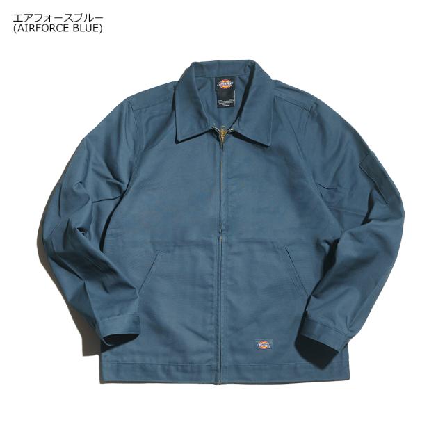 ディッキーズ Dickies #JT75 アンラインド アイゼンハワージャケット
