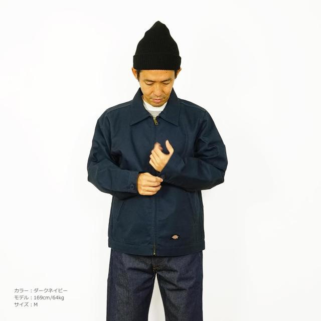 ディッキーズ Dickies #JT75 アンラインド アイゼンハワージャケット