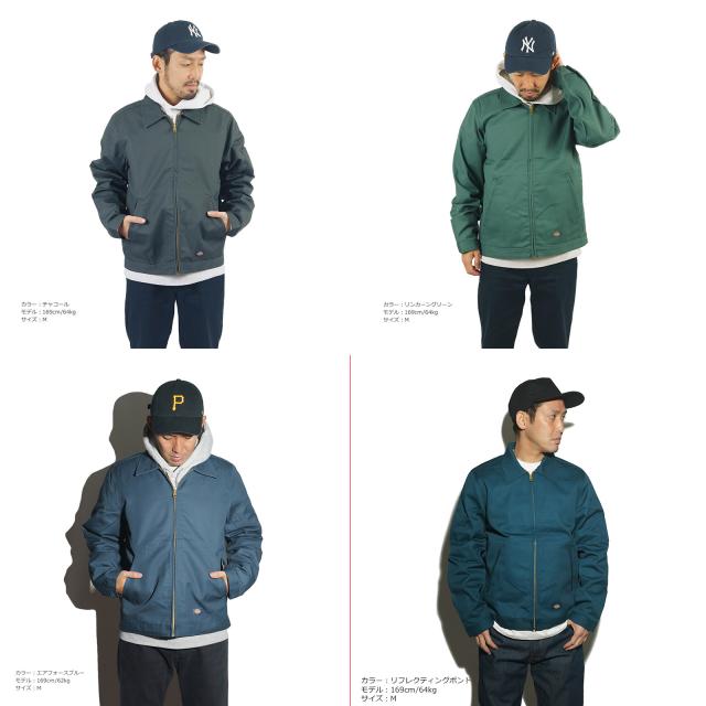 ディッキーズ Dickies #JT75 アンラインド アイゼンハワージャケット ｜ ワークジャケット メンズ S-XXL 2XL レギュラーサイズ 大きいサイズ スイングトップ 襟付き ショート アウター 春 秋 冬 ブラック ネイビー グレー グリーン ブルー カーキ ディッキーズ Dickies #JT75 アンラインド アイゼンハワージャケット