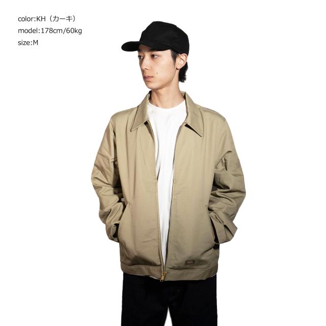 ディッキーズ Dickies #JT75 アンラインド アイゼンハワー