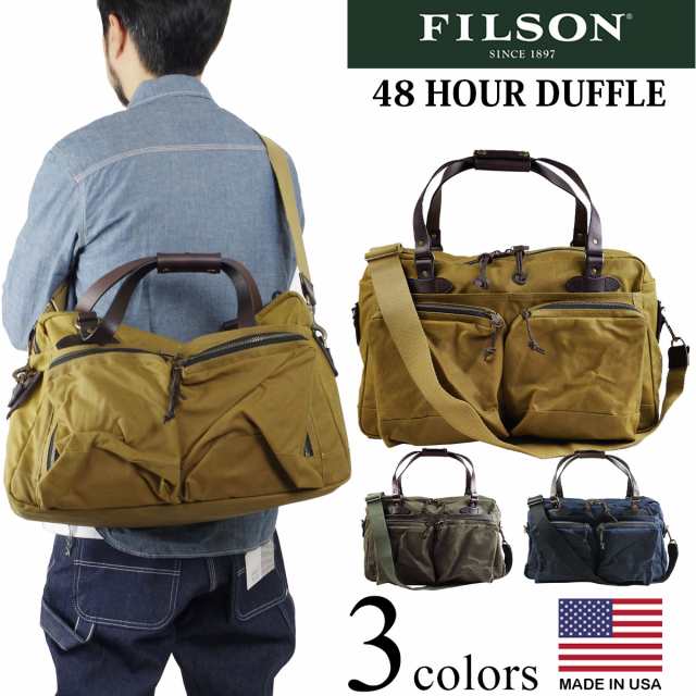 48 hour duffle filson